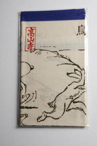  птицы и звери ..× SNOOPY рука ... бесплатная доставка PEANUTS Snoopy Woodstock сделано в Японии рука ..