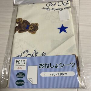  new goods unopened bed‐wetting sheet waterproof processing waterproof sheet Polo teti- Bear -②