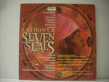 ■ USA盤 LP 　ANTHONY.B / SEVEN SEALS アンソニーB セブンシールズ 1999年 ◇r41103_画像2