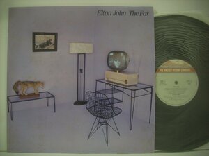 ■ LP 　エルトン・ジョン / ザ・フォックス 孤独のバリア 恋は、はかなく ELTON JOHN THE FOX 1981年 ◇r41130