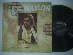 ■ USA盤 LP 　WAYLON JENNINGS / OL' WAYLON ウェイロン・ジェニングス オール・ウェイロン 1977年 カントリー ◇r41110