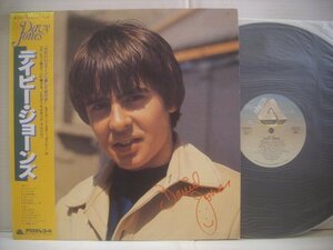 ●帯付 LP デイビー・ジョーンズ / DAVY JONES ソロアルバム かわいいジェーン 愛してあげる 元モンキーズ 1971年作品 ◇r41114