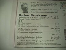 ■輸入EC盤 CD　 STANISLAW SKROWACZEWSKI / ANTON BRUCKER SYMPHONY NO.8 APOCALYPTIC ブルックナー 交響曲第8番 ◇r41112_画像2