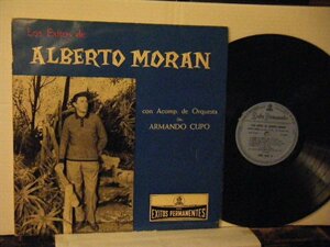 ▲LP ALBERTO MORAN / LOS EXITOS DE 輸入盤 ODEON DMO-55247 タンゴ アルゼンチン◇r41008