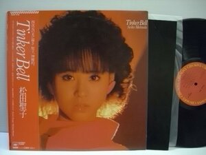 [帯付LP] 松田聖子 / TINKER BELL 国内盤 CBS・ソニー 28AH 1734 松本隆 林哲司 南佳孝 尾崎亜美 大村雅朗 呉田軽穂 ◇r41123