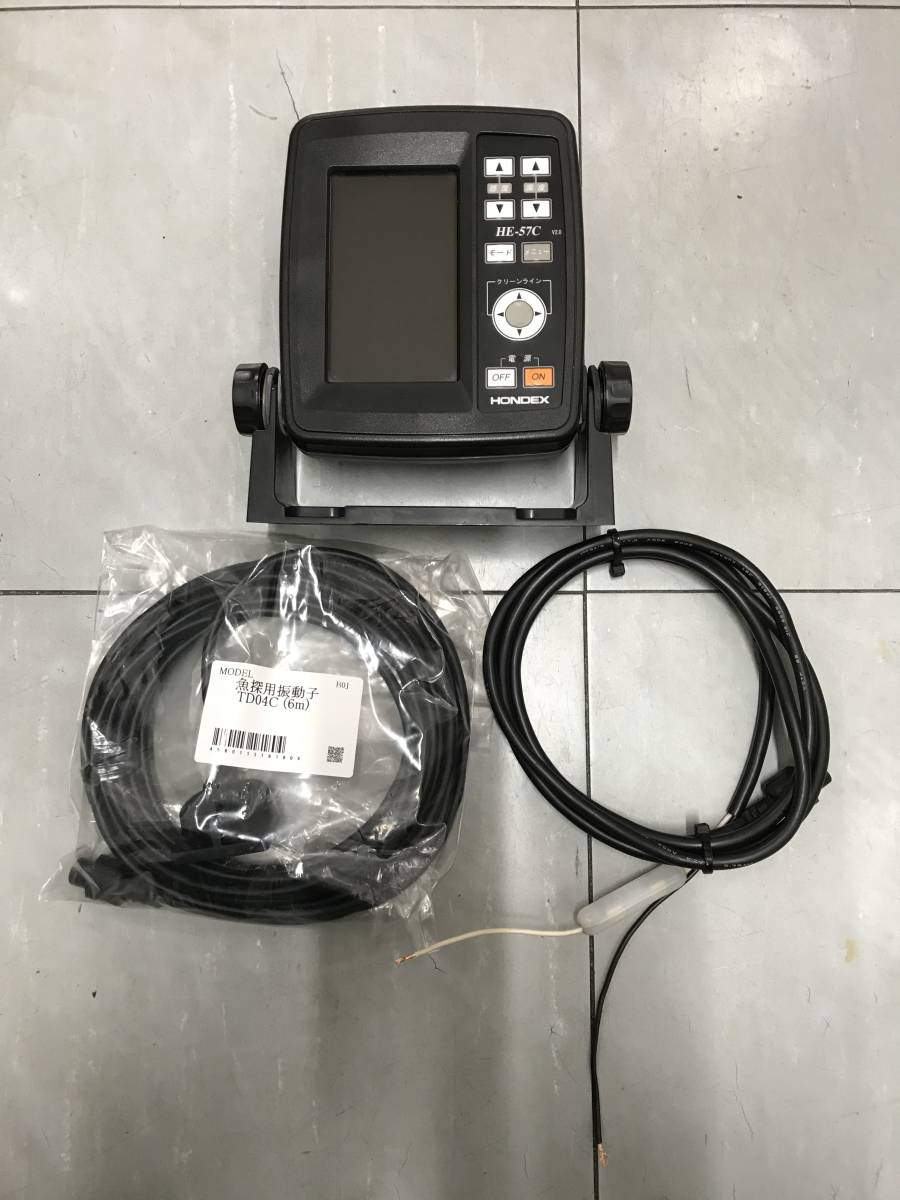 フィッシング大幅値下げ❗️❗️ホンデックス カラー魚探 HE- 57C