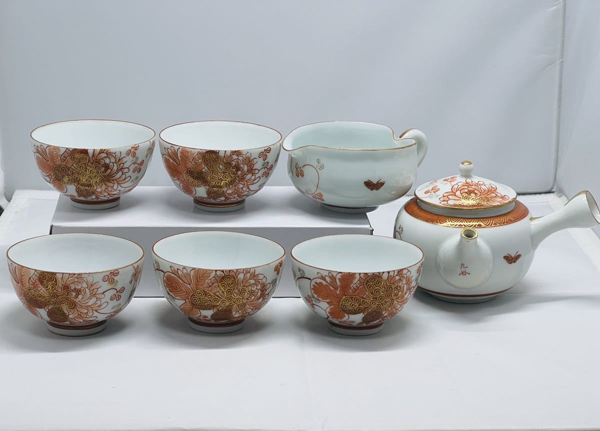 ヤフオク! -「九谷焼茶器セット」(茶道具) (九谷)の落札相場・落札価格