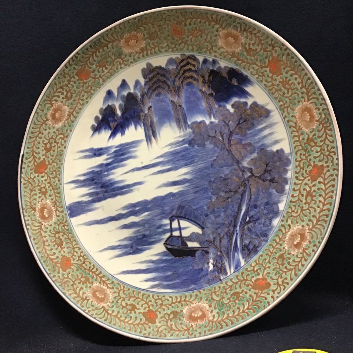 大聖寺伊万里 大皿 飾り皿 染付金唐草色絵大皿 46.5cm 九谷焼 古九谷