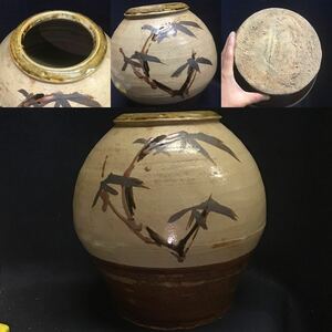 益子焼 民藝運動 鉄釉笹紋大壷　花器　花入　高さ33cm 大作　作者不明　柿釉　花瓶