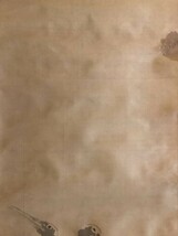 【模写】掛軸R4-9-89[岸駒]『双鶴図』絹本　書いたもの／江戸時代中後期　花鳥画　日本画　岸派の祖　加賀　華陽　賁然　水墨画　落款_画像3