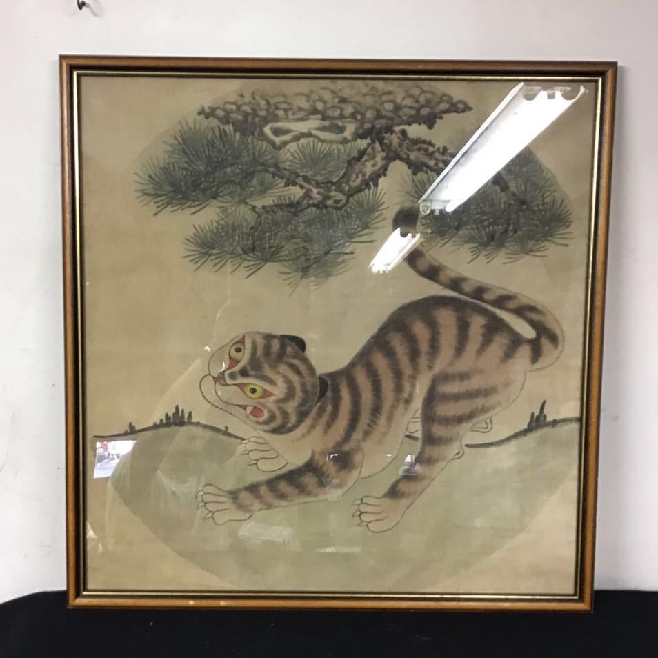 [复制品] 朝鲜王朝 韩国民间绘画 韩国艺术 裱框 虎画 虎画 丝绸, 绘画, 日本画, 花鸟, 野生动物