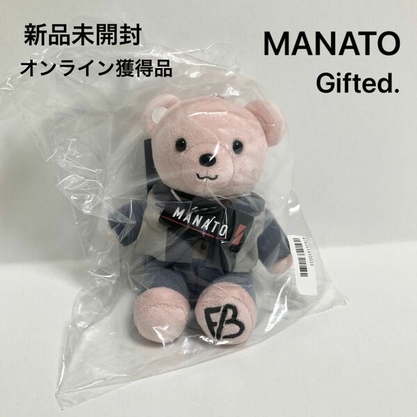 新品 未開封 BE:FIRST マナト MANATO モアプラス ぬいぐるみ くま ピンク Gifted. オンライン獲得品