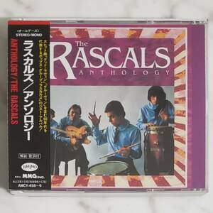 【貴重（日本盤）】【2枚組CD】ラスカルズ『アンソロジー』THE RASCALS ANTHOLOGY/ヤング・ラスカルズ/フェリックス・キャヴァリエ/60年代