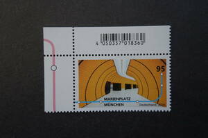 外国切手：ドイツ切手 「マリエン広場駅」 1種完 未使用