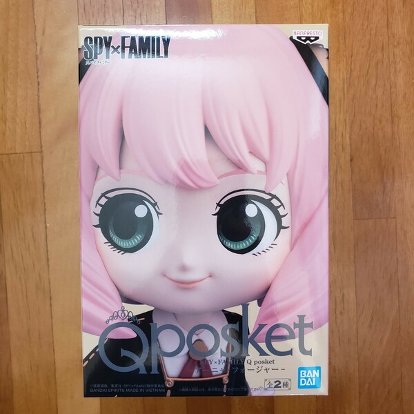 SPY×FAMILY Qposket アーニャ フィギュア Aカラー