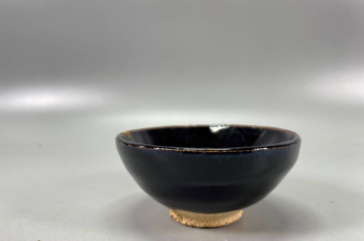 ヤフオク! -「木の葉天目茶碗」の落札相場・落札価格