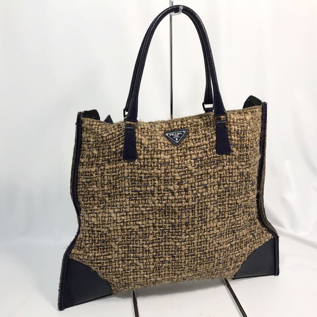 ヤフオク! -プラダ ツイード バッグの中古品・新品・未使用品一覧