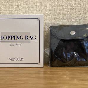MENARD SHOPPING BAG 未使用 メナード エコバッグ 非売品