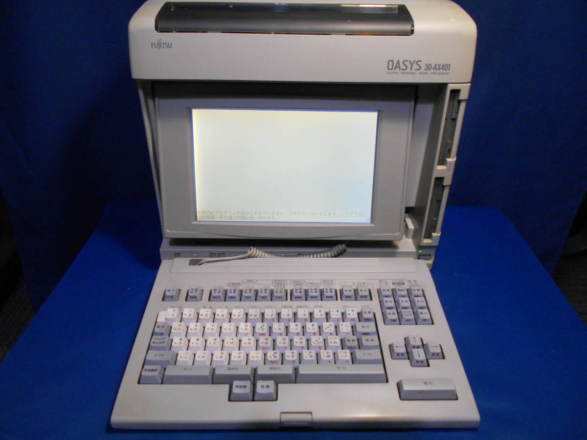ヤフオク! -「oasys 30ax」の落札相場・落札価格