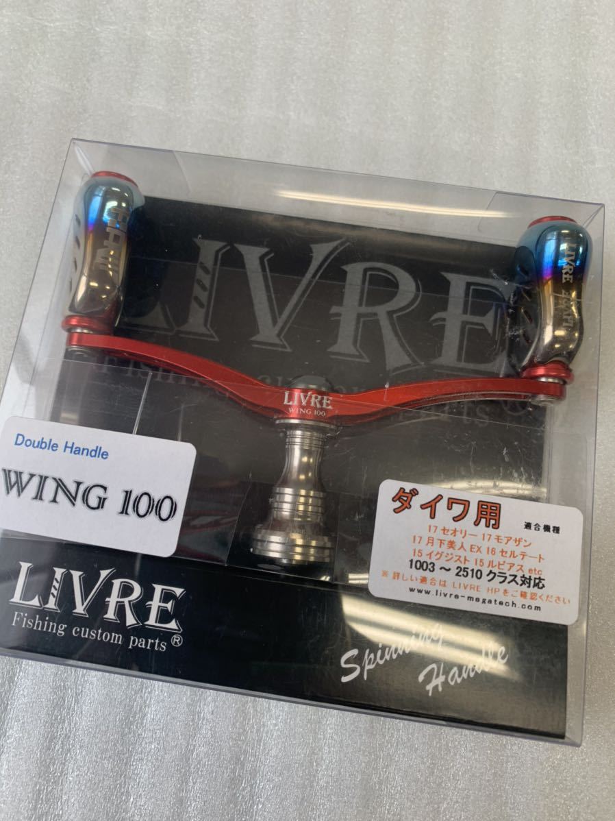 リバーシブルタイプ ☆特別限定品☆ 有限会社 ブラッキー THE 前打ち Z