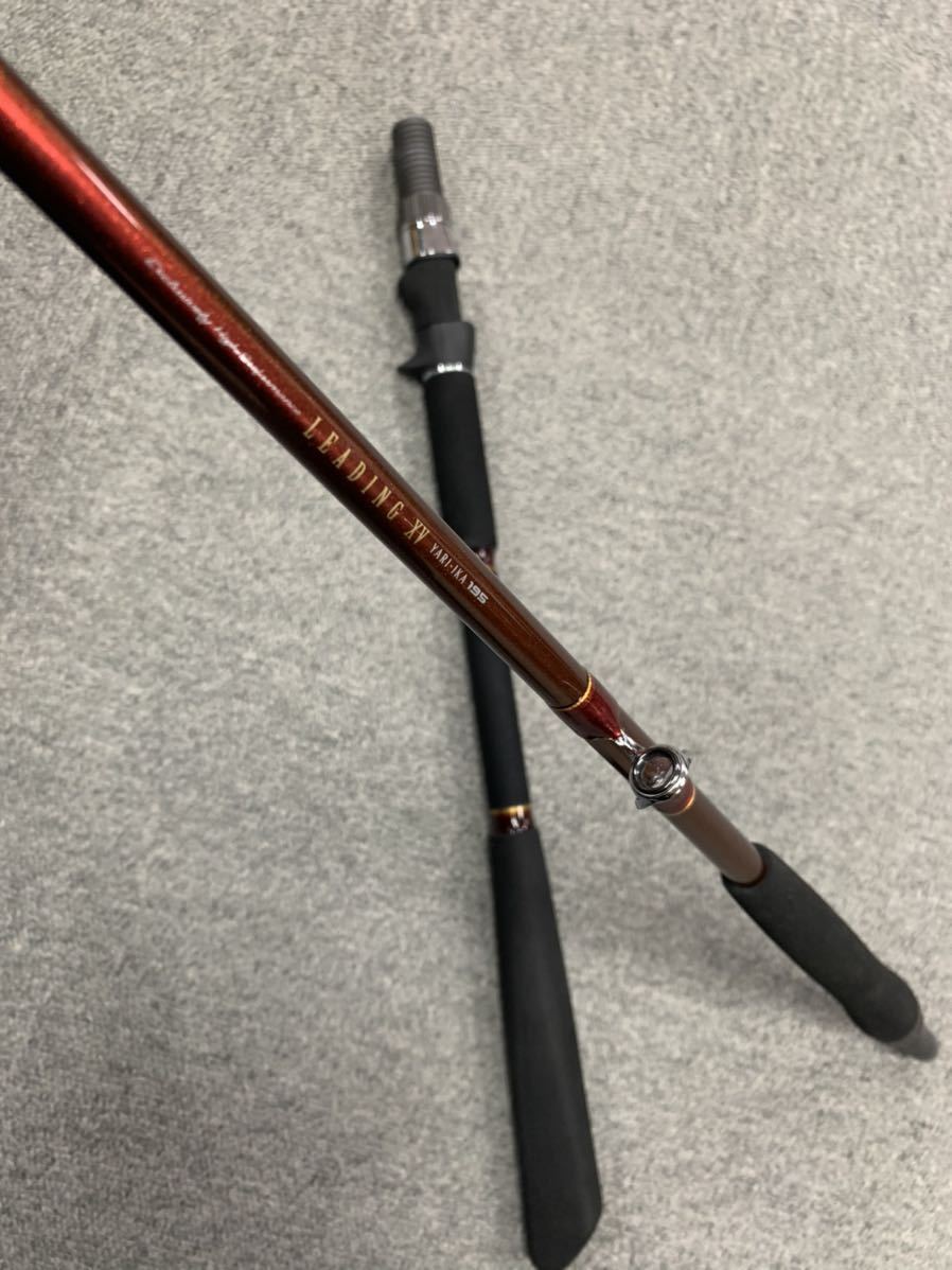 買取り実績買取り実績DaiwaリーディングXLヤリイカ215 ロッド