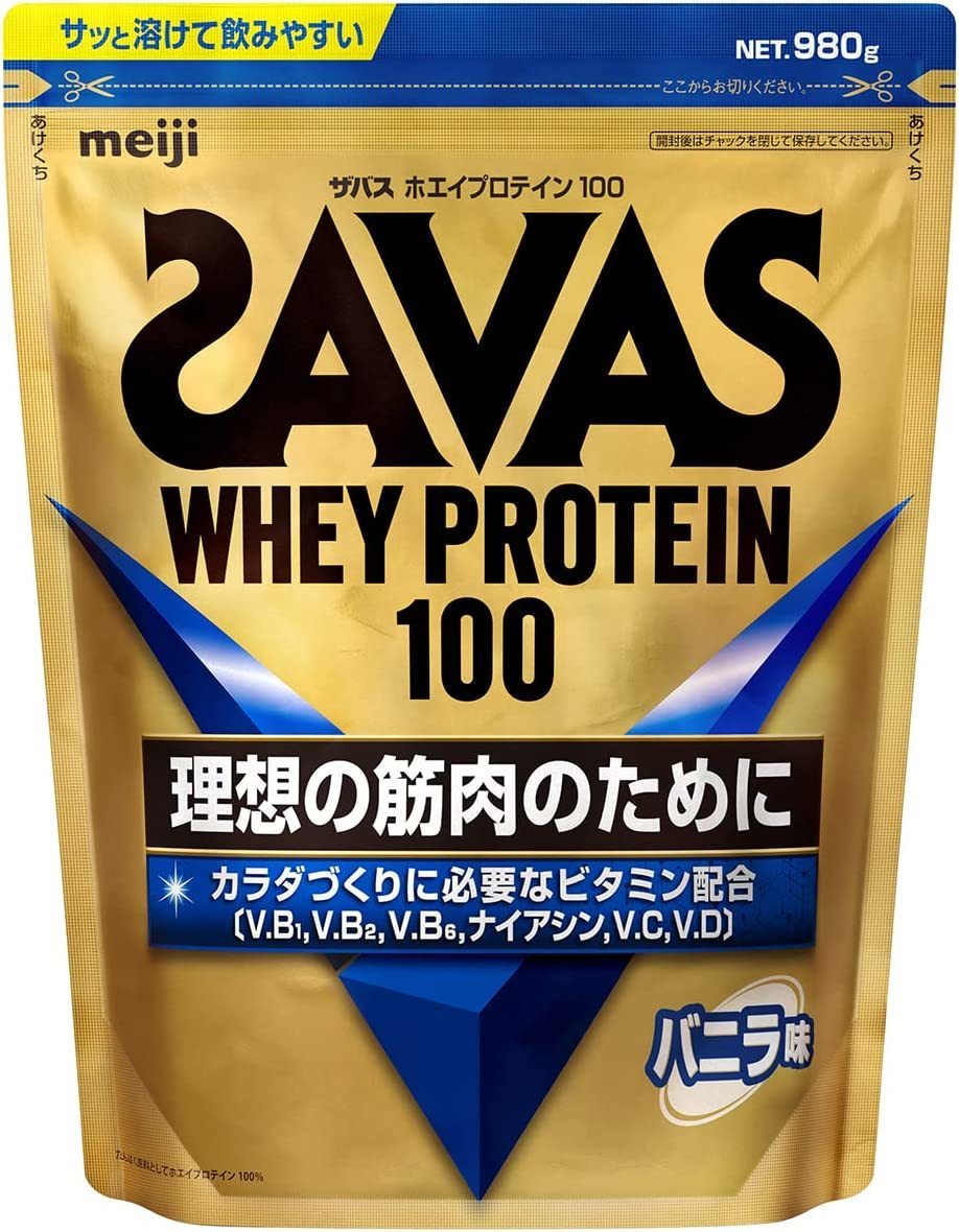 高価値セリー ホエイプロテイン ホエイプロテイン 10kg 5kg (5kg2点