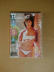 ** Sato Hiroko [ Young Champion 2005 год No.5*6*7 заявление человек все участник сервис DVD] DVD**