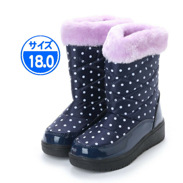 【新品 未使用】子供用 防寒ブーツ ネイビー パープル 18.0cm 17991