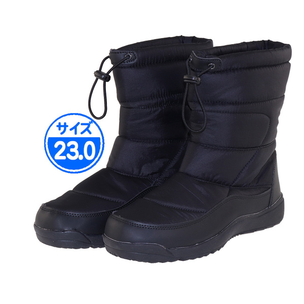 【新品 未使用】17393 防寒ブーツ ブラック 23.0cm 黒