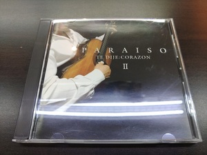 CD / PARAISO TE DIJE : CORAZON Ⅱ / 『D6』 / 中古