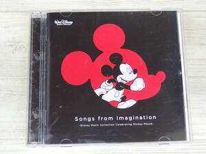 CD・2CD / Songus From Imagination～Disney Music～ / ディズニー / 『D6』 / 中古