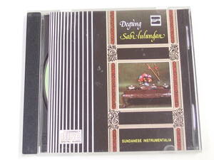 CD / SUNDANESE INSTRUMENTALIA / SABILILINGAN / 『M12』 / 中古