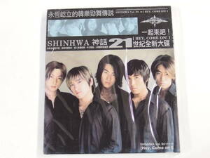 CD / 未開封 / SHINHWA 神話 / HEY, COME ON ! / 『M12』 / 中古