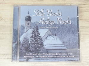 CD / Stille nacht Heilige nacht / Klavier Henriki Schouw / 『D8』 / 中古