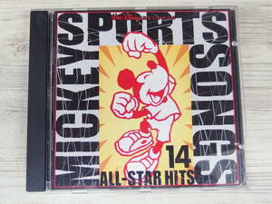 CD / MICKEY SPORTS SONGS / WALT DISNER RECORDS / 『D8』 / 中古