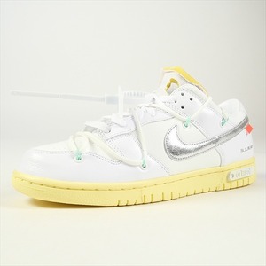 OFF WHITE ×NIKE DUNK LOW 1 OF 50 1 WHITE/METALLIC SILVER-BUTTER DM1602-127 スニーカー 白【27.5cm】【新古品・未使用品】 20747822