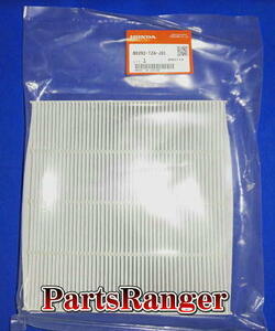  Honda original air conditioner filter ( height compilation rubbish type ) Civic (FL1-4)