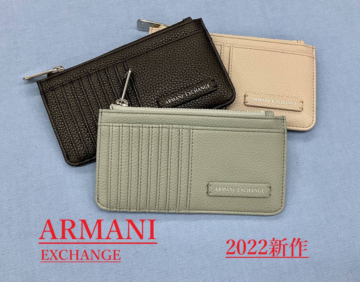 中古美品 バレンシアガ ネオクラッシック ロング コイン&カード