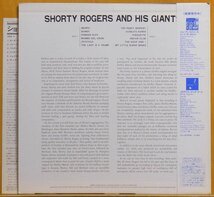 ●帯付美品!Mono!ダブル洗浄済!★Shorty Rogers(ショーティー ロジャース)『Shorty Rogers And His Giants』JPN LP #60200_画像2
