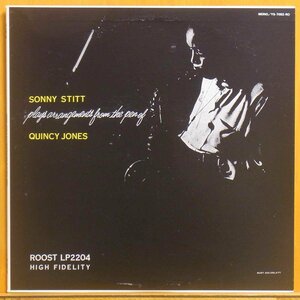 ●美盤!名盤!ダブル洗浄済!★Sonny Stitt(ソニー ステット)『Plays Arrangements From The Pen Of Quincy Jones』JPN LP #60207