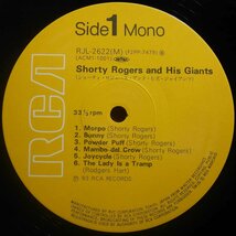 ●帯付美品!Mono!ダブル洗浄済!★Shorty Rogers(ショーティー ロジャース)『Shorty Rogers And His Giants』JPN LP #60200_画像3