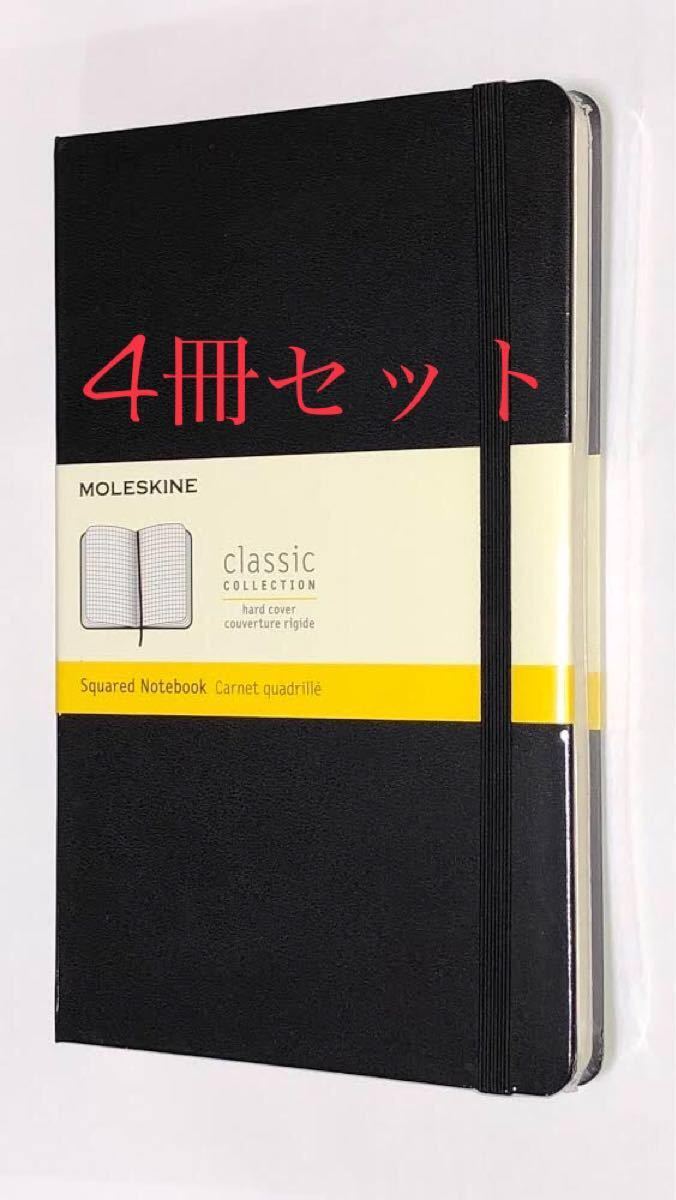 折れ跡有り QP061 10冊セット | www.jarussi.com.br