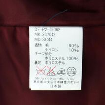 The DUFFER of St.GEORGE ダファー オブ セントジョージ メルトン ウール★ フーディー ジャケット Sz.M　メンズ 日本製　A2T12766_B#N_画像7