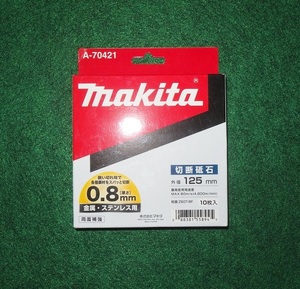 マキタ XLOCK対応 125mm切断砥石 A-70421 適応モデル:GA520D 新品 X-LOCK A70421