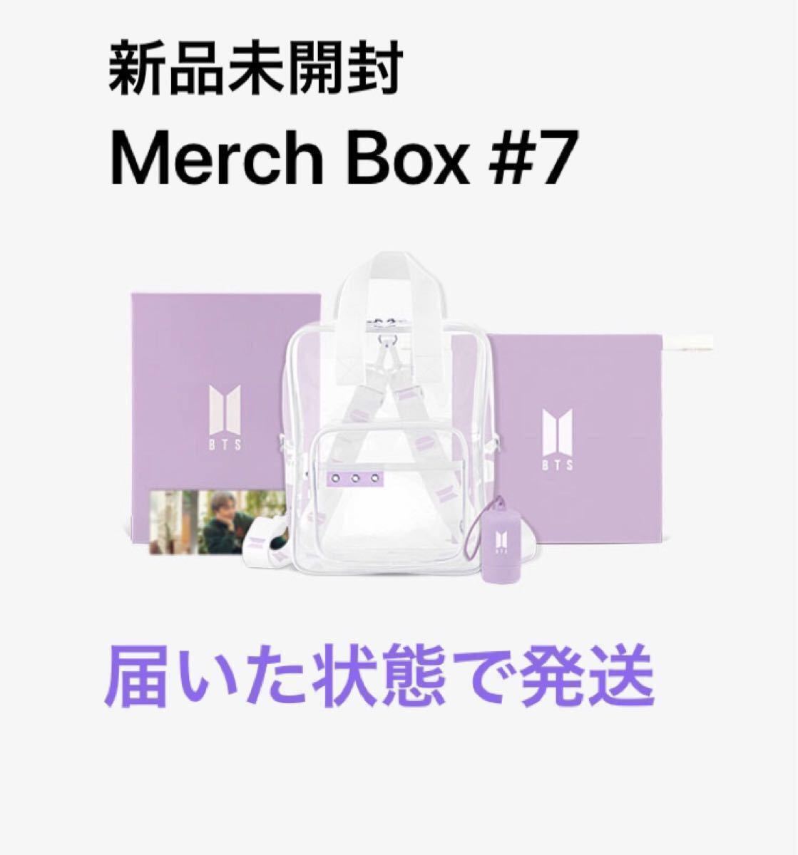 通常 1本タイプ 森進一コンプリートボックス | www.tegdarco.com