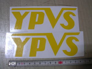 ヤマハ　YPVS　14㎝　ステッカー　黄色２枚セット