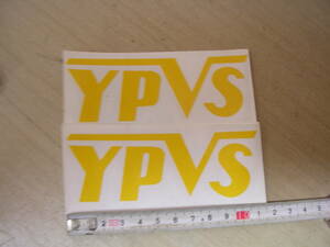 ヤマハ　YPVS　11㎝　ステッカー　黄色２枚セット