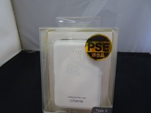 SH422★MOBILE BATTERY 5000 Cherie Plus/2ポートモバイルバッテリー 5000 シェリプラス Type-C入出力対応 白/ホワイト 新品 未開封品_画像5