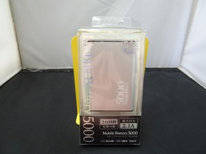 SH424★MOBILE BATTERY 5000/2ポートモバイルバッテリー アルミ5000 Type-C入出力対応 銀/シルバー 新品 未開封品