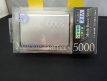 SH424★MOBILE BATTERY 5000/2ポートモバイルバッテリー アルミ5000 Type-C入出力対応 銀/シルバー 新品 未開封品_画像5